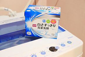 Vacation Rent Kanayama