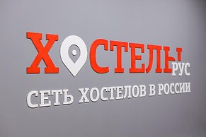 Hostels Rus - Krasnoyarsk