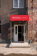 Hostels Rus - Krasnoyarsk