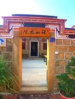 Zhu Shan Homestay