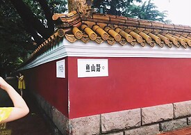 Liyuan Business Hotel