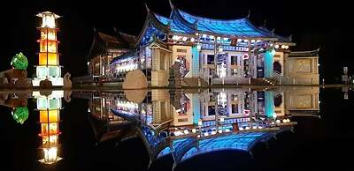 Lu-Kang Traveler Inns