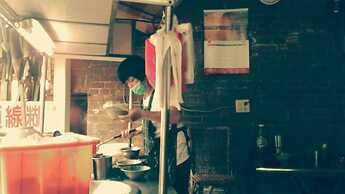 Lu-Kang Traveler Inns