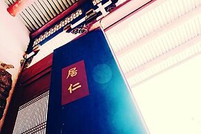 Lu-Kang Traveler Inns