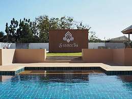 S-Tawan Hotel & Convention