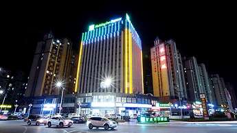 Holiday Inn Express Linyi West, an IHG Hotel