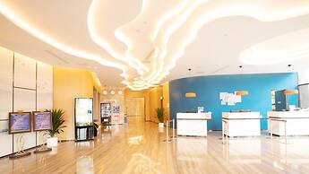 Holiday Inn Express Linyi West by IHG