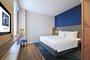 Holiday Inn Express Linyi West by IHG