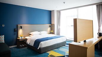 Holiday Inn Express Linyi West by IHG