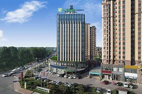 Holiday Inn Express Linyi West by IHG