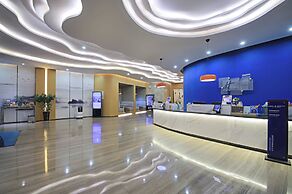 Holiday Inn Express Linyi West by IHG