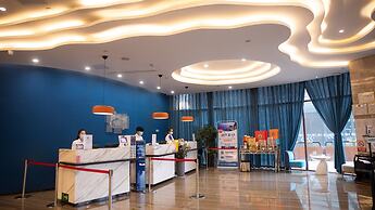Holiday Inn Express Linyi West by IHG