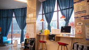 Holiday Inn Express Linyi West by IHG