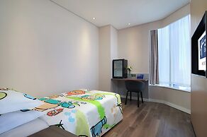 Holiday Inn Express Linyi West by IHG