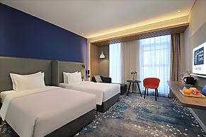 Holiday Inn Express Linyi West by IHG