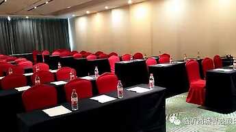 Holiday Inn Express Linyi West by IHG