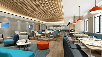 Holiday Inn Express Linyi West by IHG