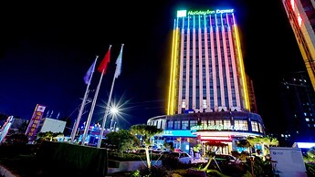 Holiday Inn Express Linyi West by IHG