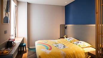 Holiday Inn Express Linyi West by IHG