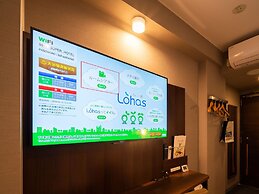 Super Hotel Ehime Ozu Inter