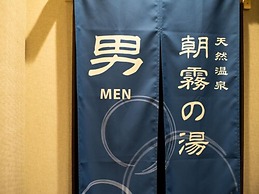 Super Hotel Ehime Ozu Inter