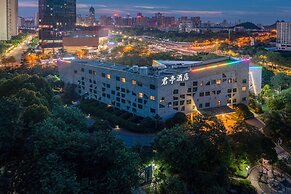SSAW Boutique Hotel Liuzhou Garden