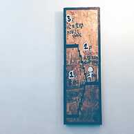 Mayhow Donghe - Hostel