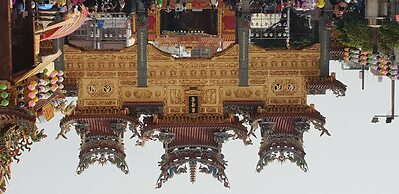 Little Ryukyu Hermit Crab Homestay