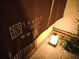 Tsumugi Horikawakichimonji