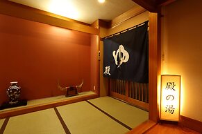 Kurobe Sun Valley Hotel