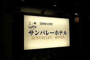 Kurobe Sun Valley Hotel