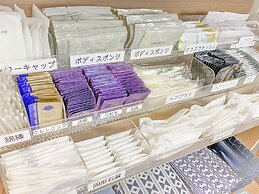 Ichihara Inn Social Goi