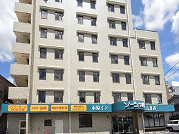 Ichihara Inn Social Goi