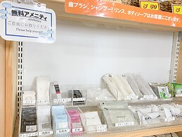 Ichihara Inn Social Goi