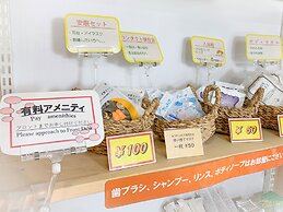 Ichihara Inn Social Goi