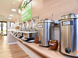 Ichihara Inn Social Goi