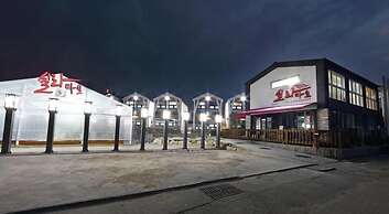 Gyeongju Sillamasil Pension One