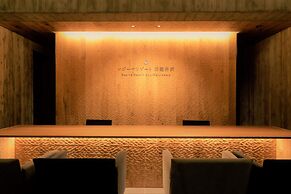 Regina Resort Kyukaruizawa