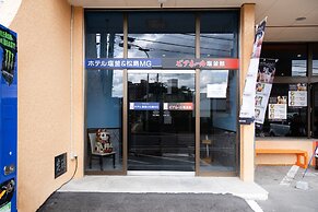 Tabist Hotel Shiogama & Matsushima