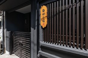 Shirakabanoyado-Abeno