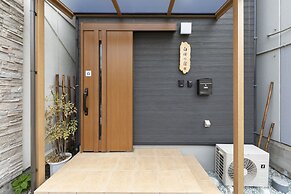 Shirakabanoyado-Ashihara