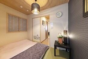 Shirakabanoyado-Ashihara