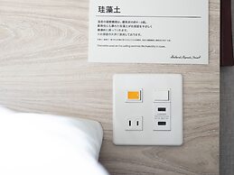 Superhotel Premier Obihiro ekimae