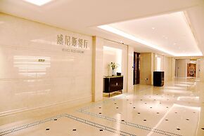 Ramada Plaza by Wyndham Wenzhou