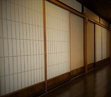 Yadoya Shiroganeya