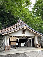Yadoya Shiroganeya