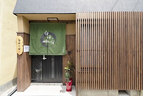 Shirakabanoyado-Uehonmachi