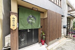 Shirakabanoyado-Uehonmachi