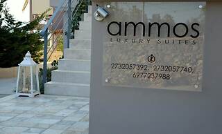 Ammos Luxury Suites