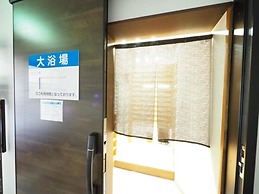 Skyheart Hotel Shimonoseki